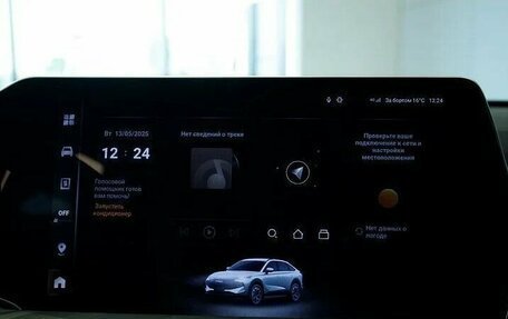 Haval F7x, 2026 год, 3 799 000 рублей, 11 фотография