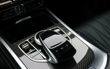 Mercedes-Benz G-Класс AMG, 2021 год, 16 000 000 рублей, 10 фотография