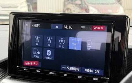 Toyota Raize I, 2023 год, 1 194 000 рублей, 35 фотография