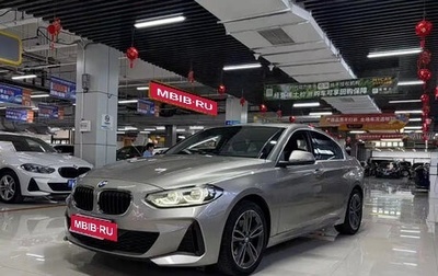 BMW 1 серия, 2022 год, 1 658 000 рублей, 1 фотография