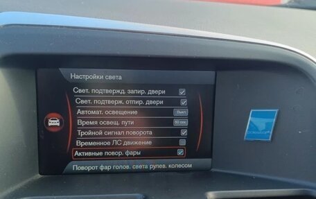 Volvo XC60 II, 2012 год, 1 350 000 рублей, 9 фотография