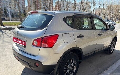 Nissan Qashqai, 2009 год, 890 000 рублей, 3 фотография