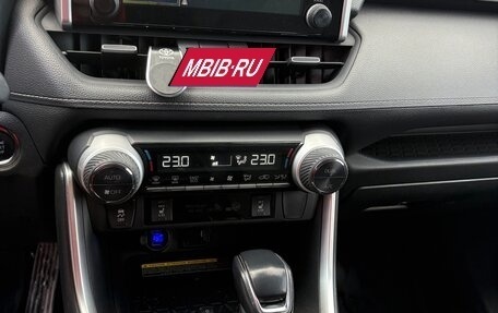 Toyota RAV4, 2020 год, 3 950 000 рублей, 9 фотография