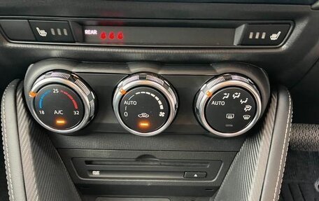 Mazda 2 III, 2023 год, 987 000 рублей, 12 фотография