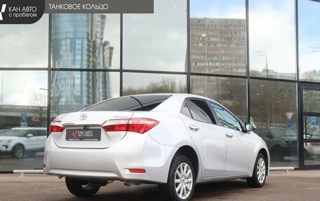 Toyota Corolla, 2015 год, 1 250 000 рублей, 3 фотография