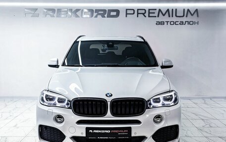 BMW X5, 2017 год, 4 500 000 рублей, 4 фотография