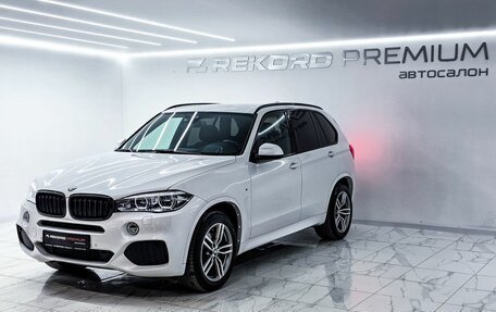 BMW X5, 2017 год, 4 500 000 рублей, 5 фотография