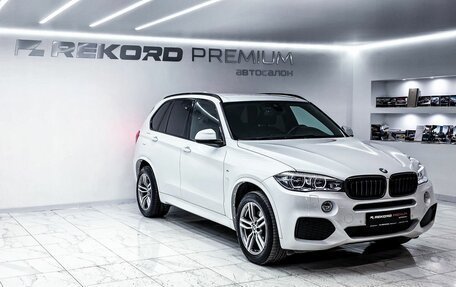 BMW X5, 2017 год, 4 500 000 рублей, 2 фотография