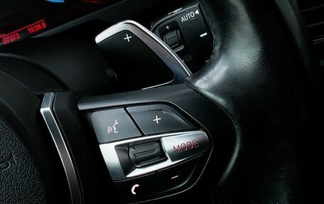 BMW X5, 2017 год, 4 500 000 рублей, 16 фотография