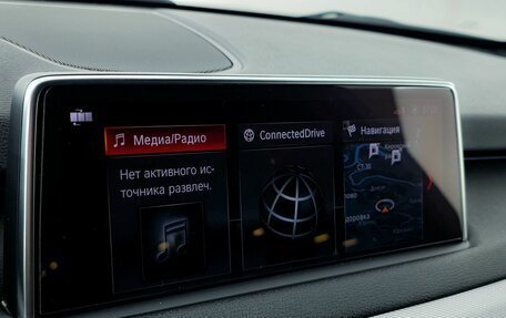 BMW X5, 2017 год, 4 500 000 рублей, 20 фотография