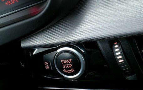 BMW X5, 2017 год, 4 500 000 рублей, 17 фотография