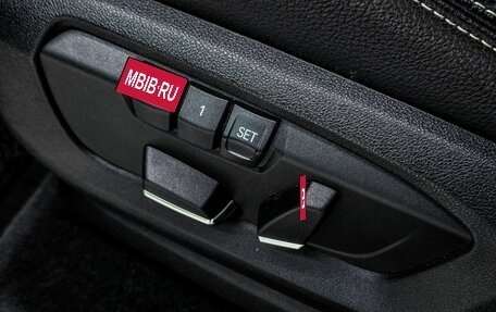 BMW X5, 2017 год, 4 500 000 рублей, 12 фотография