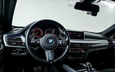 BMW X5, 2017 год, 4 500 000 рублей, 26 фотография