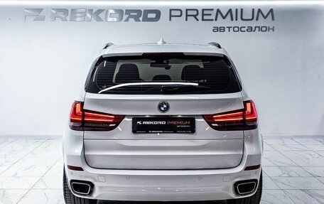 BMW X5, 2017 год, 4 500 000 рублей, 31 фотография