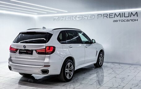 BMW X5, 2017 год, 4 500 000 рублей, 32 фотография