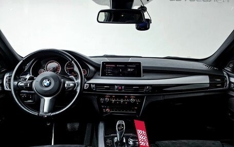 BMW X5, 2017 год, 4 500 000 рублей, 27 фотография