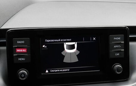 Skoda Rapid II, 2020 год, 1 679 000 рублей, 13 фотография