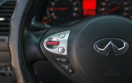 Infiniti FX II, 2010 год, 1 550 000 рублей, 12 фотография