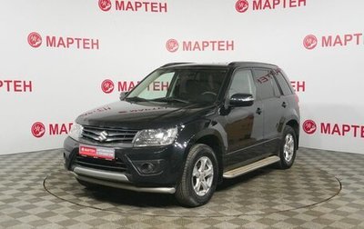 Suzuki Grand Vitara, 2014 год, 1 289 000 рублей, 1 фотография
