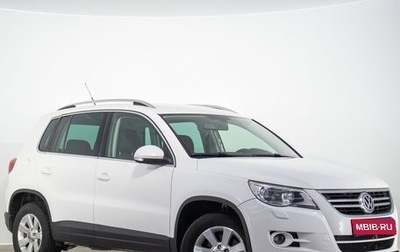 Volkswagen Tiguan I, 2010 год, 1 029 000 рублей, 1 фотография
