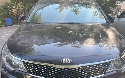 KIA Optima IV, 2018 год, 2 550 000 рублей, 1 фотография