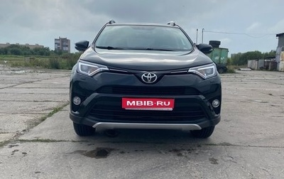 Toyota RAV4, 2018 год, 2 400 000 рублей, 1 фотография