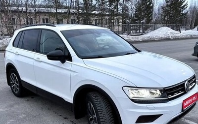 Volkswagen Tiguan II, 2019 год, 2 260 000 рублей, 1 фотография