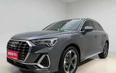 Audi Q3, 2022 год, 2 350 000 рублей, 1 фотография