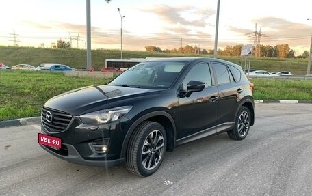 Mazda CX-5 II, 2016 год, 2 150 000 рублей, 1 фотография