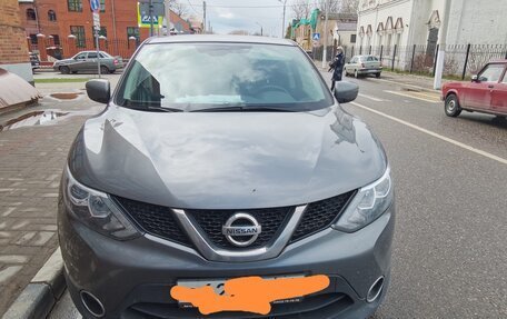 Nissan Qashqai, 2018 год, 1 730 000 рублей, 1 фотография