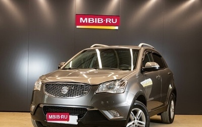 SsangYong Actyon II рестайлинг, 2012 год, 999 000 рублей, 1 фотография