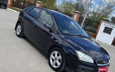 Ford Focus II рестайлинг, 2006 год, 345 000 рублей, 1 фотография