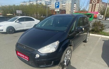 Ford S-MAX I, 2007 год, 749 000 рублей, 1 фотография
