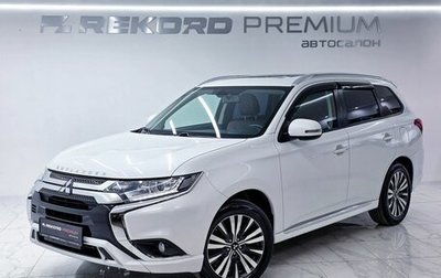 Mitsubishi Outlander III рестайлинг 3, 2022 год, 2 475 000 рублей, 1 фотография