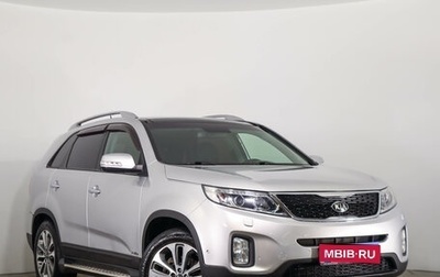 KIA Sorento II рестайлинг, 2014 год, 1 759 000 рублей, 1 фотография