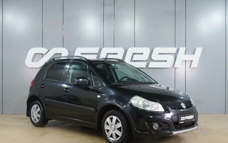 Suzuki SX4 II рестайлинг, 2010 год, 849 000 рублей, 1 фотография