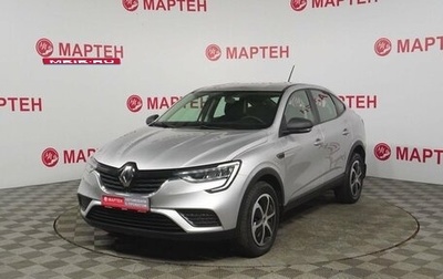 Renault Arkana I, 2019 год, 1 654 000 рублей, 1 фотография