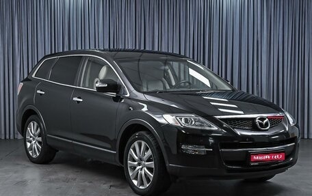 Mazda CX-9 I рестайлинг, 2008 год, 1 058 000 рублей, 1 фотография