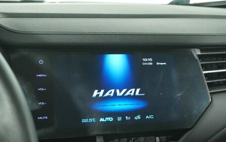 Haval F7 I, 2021 год, 1 678 000 рублей, 12 фотография