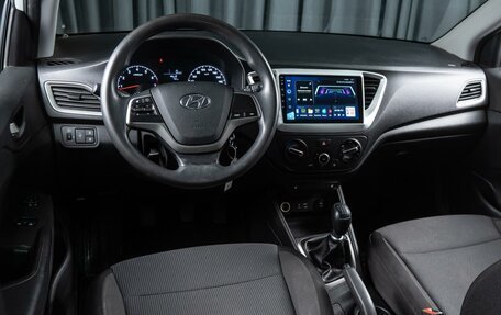 Hyundai Solaris II рестайлинг, 2017 год, 1 180 000 рублей, 6 фотография