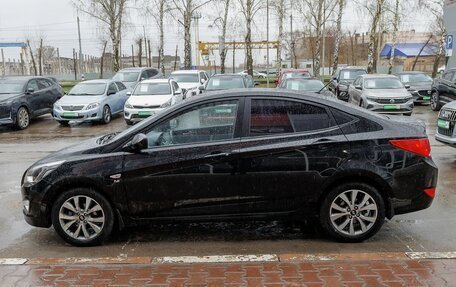 Hyundai Solaris II рестайлинг, 2014 год, 1 044 800 рублей, 2 фотография