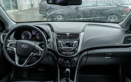 Hyundai Solaris II рестайлинг, 2014 год, 1 044 800 рублей, 10 фотография