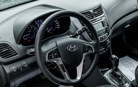 Hyundai Solaris II рестайлинг, 2014 год, 1 044 800 рублей, 11 фотография