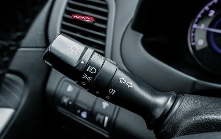 Hyundai Solaris II рестайлинг, 2014 год, 1 044 800 рублей, 15 фотография