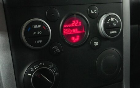 Suzuki Grand Vitara, 2014 год, 1 289 000 рублей, 13 фотография