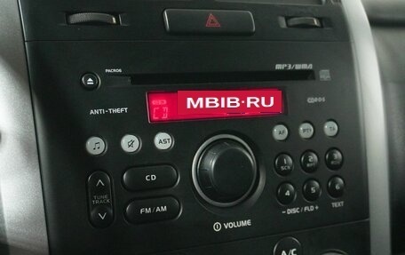 Suzuki Grand Vitara, 2014 год, 1 289 000 рублей, 12 фотография