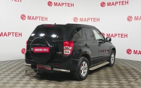 Suzuki Grand Vitara, 2014 год, 1 289 000 рублей, 5 фотография