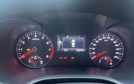 KIA Optima IV, 2018 год, 2 550 000 рублей, 2 фотография