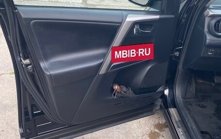 Toyota RAV4, 2018 год, 2 400 000 рублей, 7 фотография