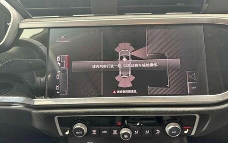 Audi Q3, 2022 год, 2 350 000 рублей, 8 фотография